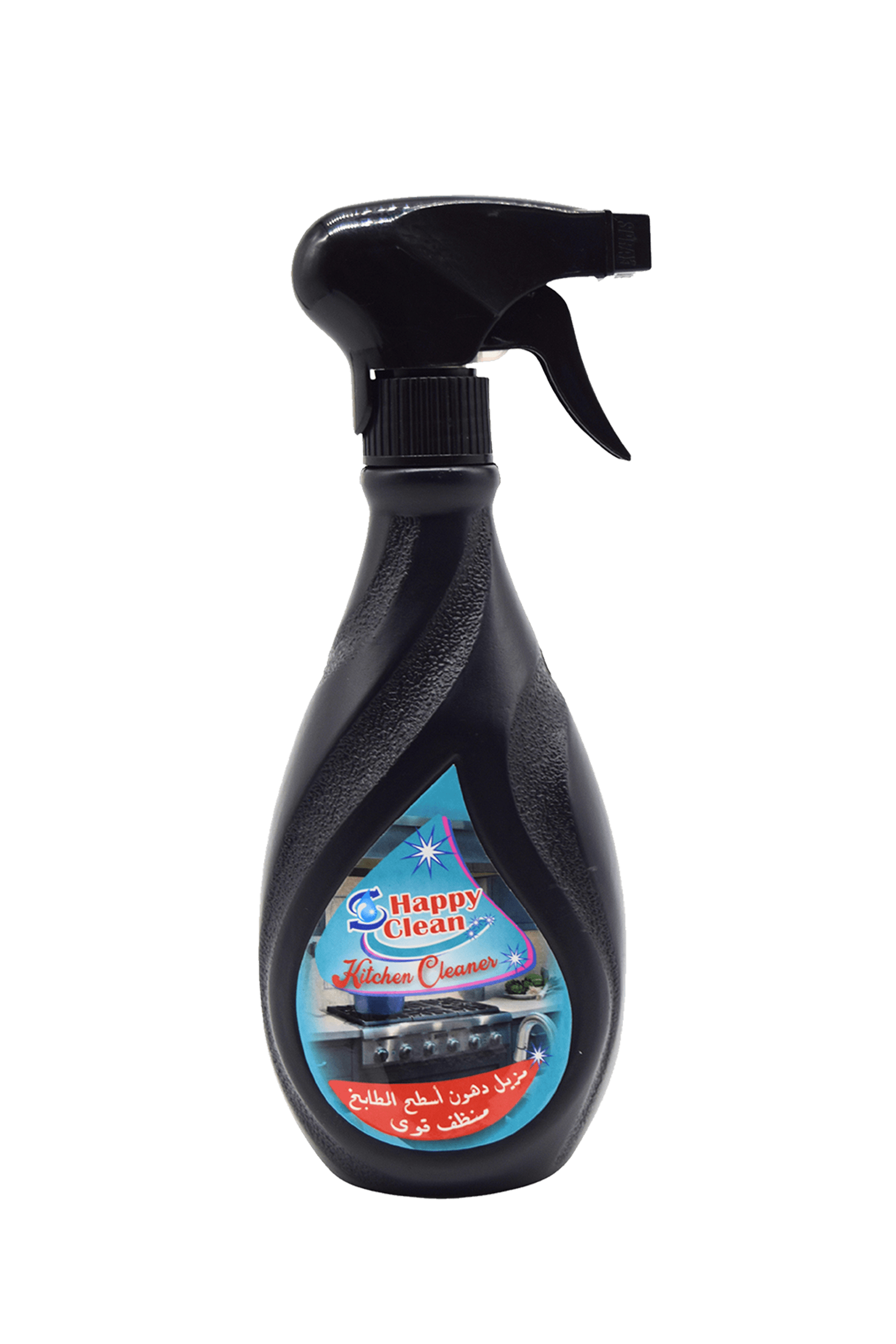 Powerful Kitchen Cleaning Spray​